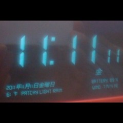 111111111111 (twelve one)