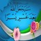 أبوسلمى النحوي