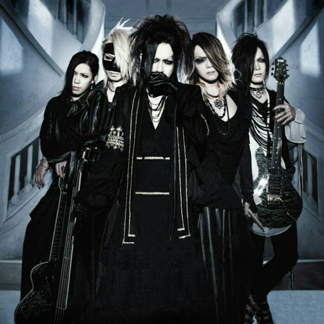 the GazettE UGLY MV 観客エキストラ Tシャツ (非売品) Stream The Gazette ugly by GazettE My World | Listen online