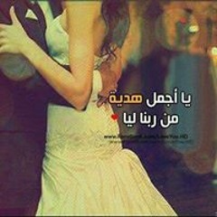 Medo Sameh