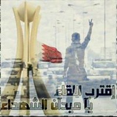 Mahmood Fares