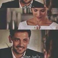 Wãłîđ Šhêřįf