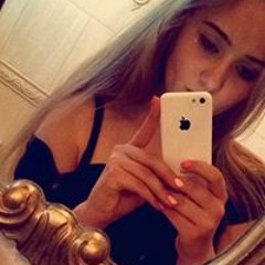 Katarzyna Kwiatkowska