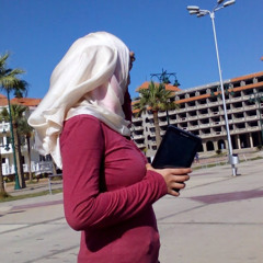 Amina Salah