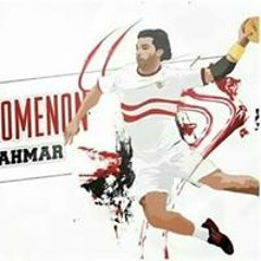 Seif Adel