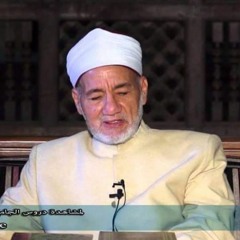 نهج البردة لأمير الشعراء أحمد شوقي، بصوت الشيخ عبدالله كامل