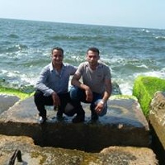 amier