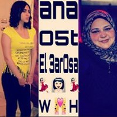 Hanan Elboshy