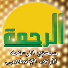 محمود عبد المعبود