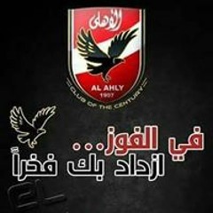 Youssef