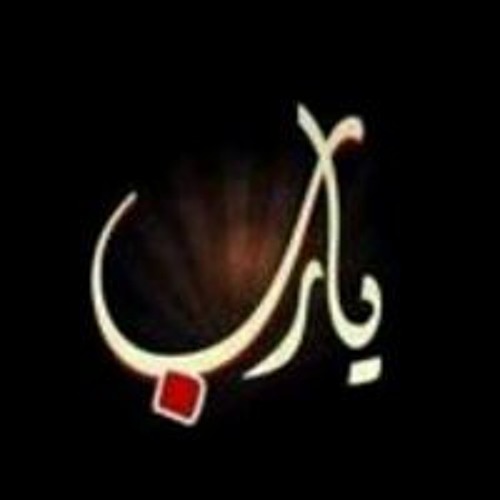 محمد عادل’s avatar