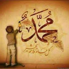 سورة الأحزاب لؤلؤة من روائع التلاوات للشيخ سيد سعيد(MP3_320K).mp3