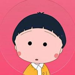 Thanh Thanh