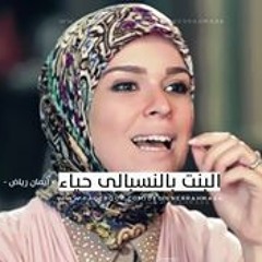 yasso