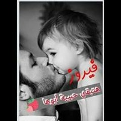 Moksha Cate Winlleste