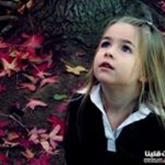 Maha Yasser