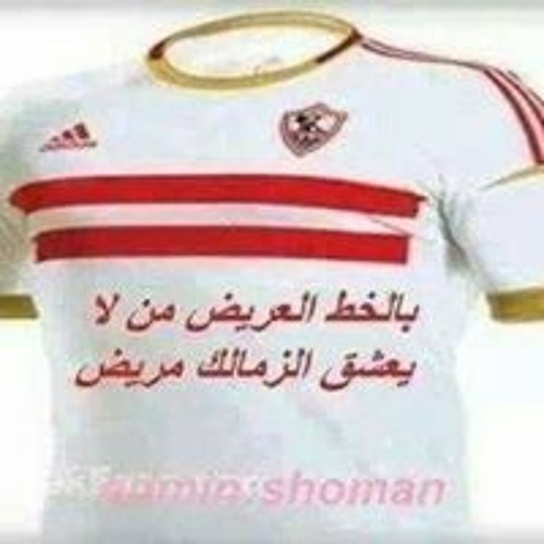 احمد شيبه’s avatar
