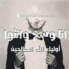 a.boza