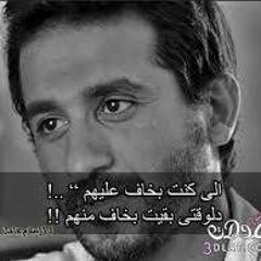 انتي روحي