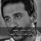 انتي روحي