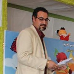 ابوالقاسم ابوخليل