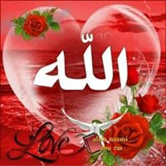 Rana Samir