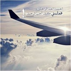 mohamedsalem1044