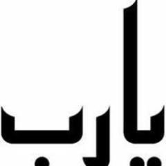 Abu Musallam Bahrawy