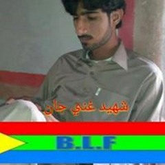 Baloch Sarmachar