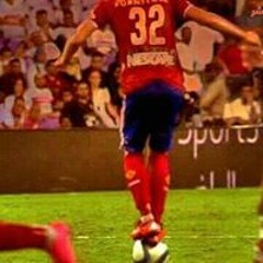 Mohamed Diaa Diaa