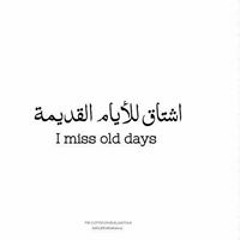 ahmed 3li