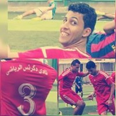 Hossam Nabel