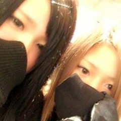 Takeuchi Rino