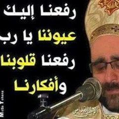 Ibrahim Botros