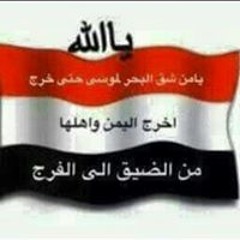 خالد حيدر العمري