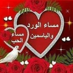 أشرف