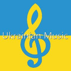 Брати Гадюкіни - Емігрант сонг (Бай-бай, мила)