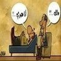 Mostafa Hosny 323