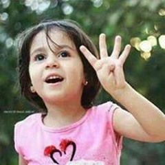 اميرة محمود
