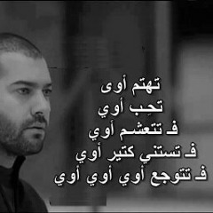 Magdy mm