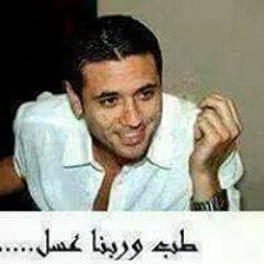 محمد بيومي
