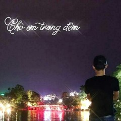 Cụ Hoan