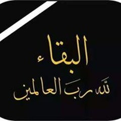 عبدالعال سيد أبراهيم