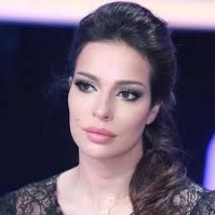 Nada Riah