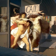 Enrique Sanchez Gallardo