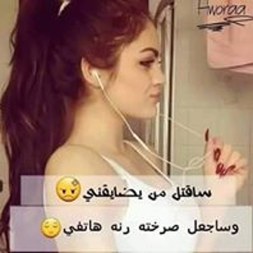 حلمك مش بعيد -شريف شوقى