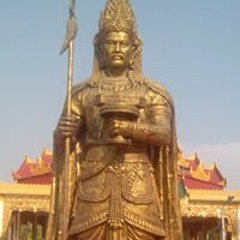 Yar Kyaw