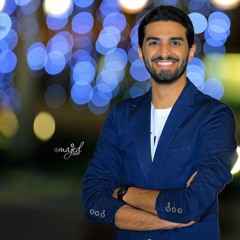 معاذ الحواس
