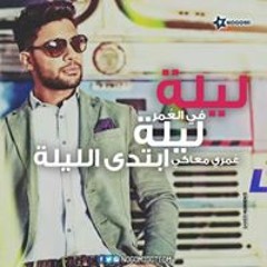 Ahmed Habib