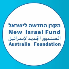 New Israel Fund Australia